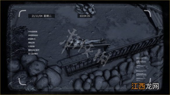 大多数怎么做菜-大多数菜谱分享