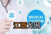 总胆红素偏高间接胆红素偏高 间接胆红素偏高的原因