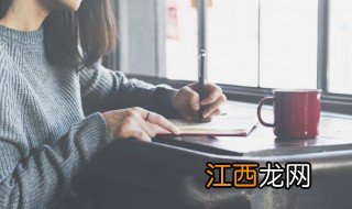 母亲节文案多出来的一天 母亲节文案怎么写