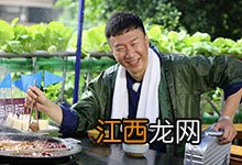 极限挑战扮演老人是哪一期 极限挑战孙红雷扮老人是哪一期