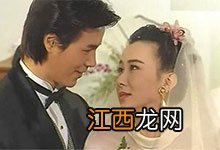 一帘幽梦的演员 96版一帘幽梦演员介绍