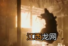 河神2老河神怎么死的河神2中的老河神是的死法