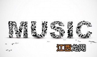 映山红歌词完整版 关于歌曲映山红歌词