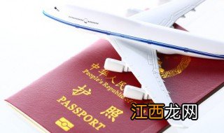 冬季旅游需要准备什么东西 冬季旅游需要带什么