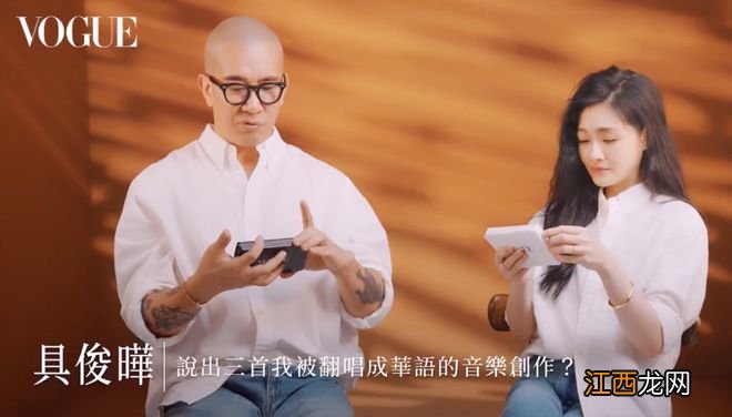 小S自曝脑雾后遗症：记不住嘉宾名字，忘记提问，大S有同样症状