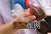 胰腺癌是怎么引起的 胰腺癌究竟是由哪些原因导致