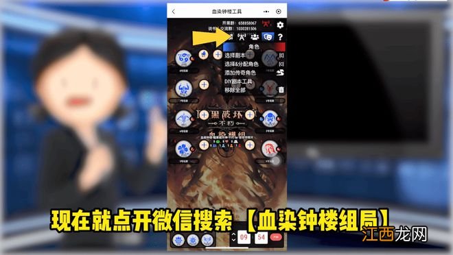 谁说奈非天是最强的？庇护之地还是老头得劲