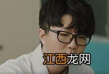 杨蓉毛不易演的电视剧 杨蓉毛不易演的电视剧名字