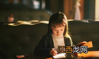 带妍字的女孩名字 带妍字的女孩名字有哪些