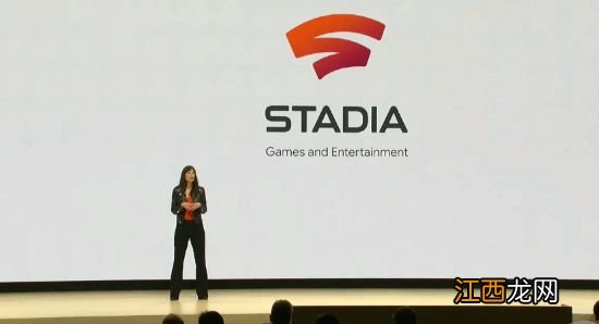 斯宾塞评价谷歌“Stadia”：虽然失败了但它很不错