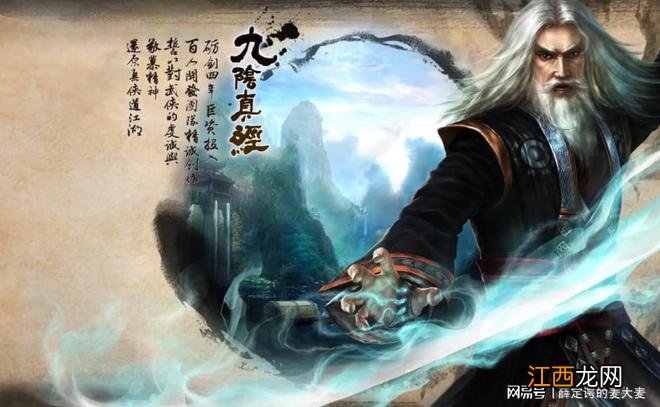 暴雪网易分手！谁将成为下一个中国版《魔兽》？