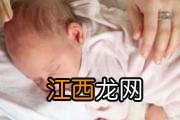 宝宝出生13天拉肚子怎么办 宝宝拉肚子，妈妈吃这些见效快！