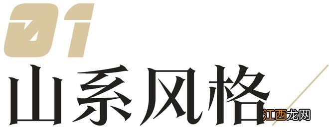 好看又环保的可持续运动鞋，有什么理由不穿呢？