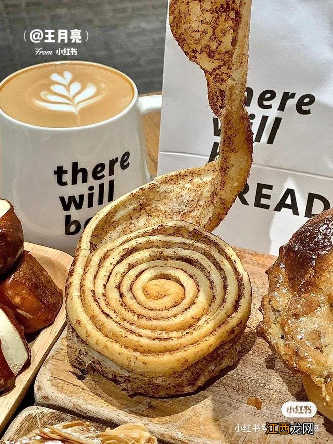 OMG | 看赵露思晒肉桂卷，原来甜妹人均面包脑袋