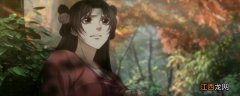 魔道祖师绵绵是谁