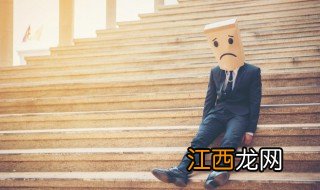 游戏签名伤感一句话简短 比较伤感的签名