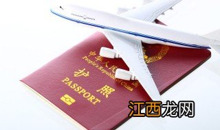去旅游需要准备什么 旅行准备