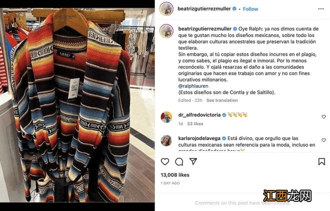 继Dior后 Ralph Lauren也陷入文化挪用风波