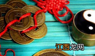 杨公忌日是什么意思 杨公忌日的解释