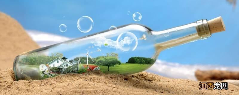 碱用玻璃瓶装还是酸用玻璃瓶