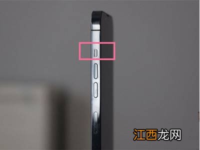 抖音极速版怎么关闭开宝箱声音