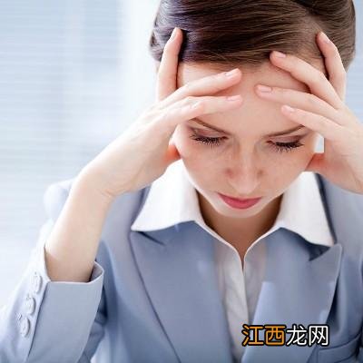 怀孕30天可以药流吗