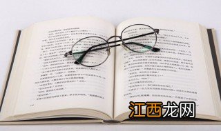 潼字的女孩名字寓意 潼字的女孩名字有什么寓意