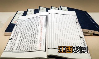 安史之乱的时间 安史之乱简单介绍