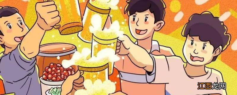 跟刚认识的朋友喝东西钱不多