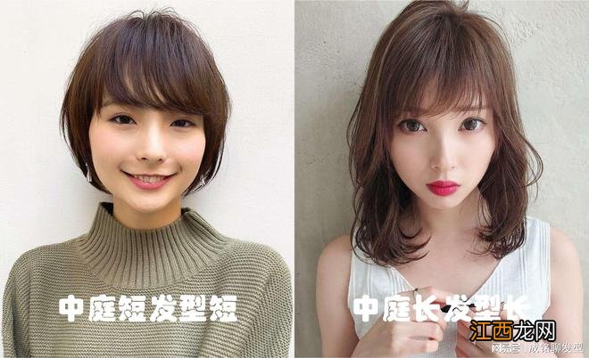 如何根据脸型选择发型？了解这三点，就知道不同脸型适合的发型了