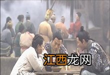 荆轲传奇的演员 荆轲传奇主要剧情