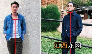 小个子男生穿搭 男生穿搭推荐