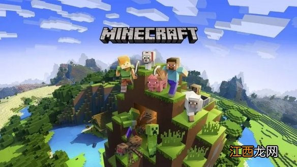 我的世界打不了字怎么办 我的世界打不了字解决办法