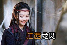 谭松韵欧豪演的电视剧 谭松韵欧豪合作过什么剧