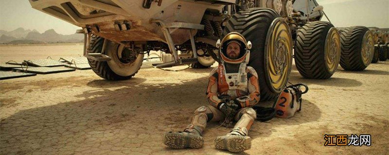 星际穿越类型电影 类似星际穿越的太空科幻电影