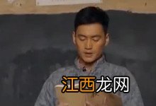 孙少平为什么娶了惠英 孙少平为什么娶惠英