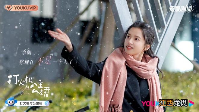 11月这6部热门待播剧,谁会成为王炸?