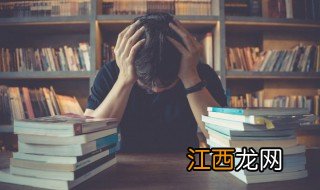 奕辰名字的含义是什么 奕辰名字的含义