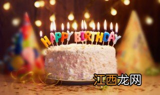 十二岁生日的特殊含义 关于十二岁生日的特殊含义的介绍