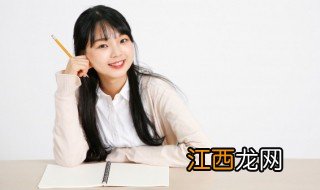 秋天的诗句古诗 关于秋天的诗句