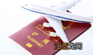 旅游要注意些什么 旅游群旅游要注意什么东西