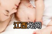 宝宝的喂养知识大全 把握住育儿最佳期