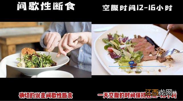 72岁被吹“逆天童颜脸”的王薇薇，原来全是假的？