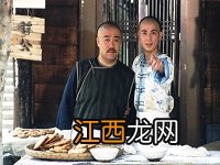 保剑锋演的康熙是什么电视剧保剑锋演的康熙的电视剧叫什么