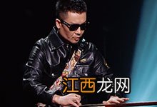 天赐的声音李延亮是哪一期 天赐的声音李延亮是多少期