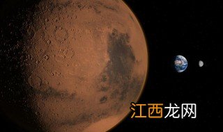 火星离地球多远 火星离太阳的距离排第几呢