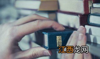 尚侍是什么职位 尚侍的职位说明