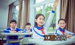 同学的雅称叫什么 关于同学的雅称介绍