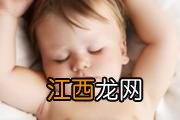 宝宝睡觉出汗多是什么原因 宝宝睡觉几个常见的小问题