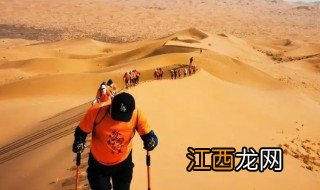 沙漠旅游注意什么东西不可以带 沙漠旅游注意什么东西